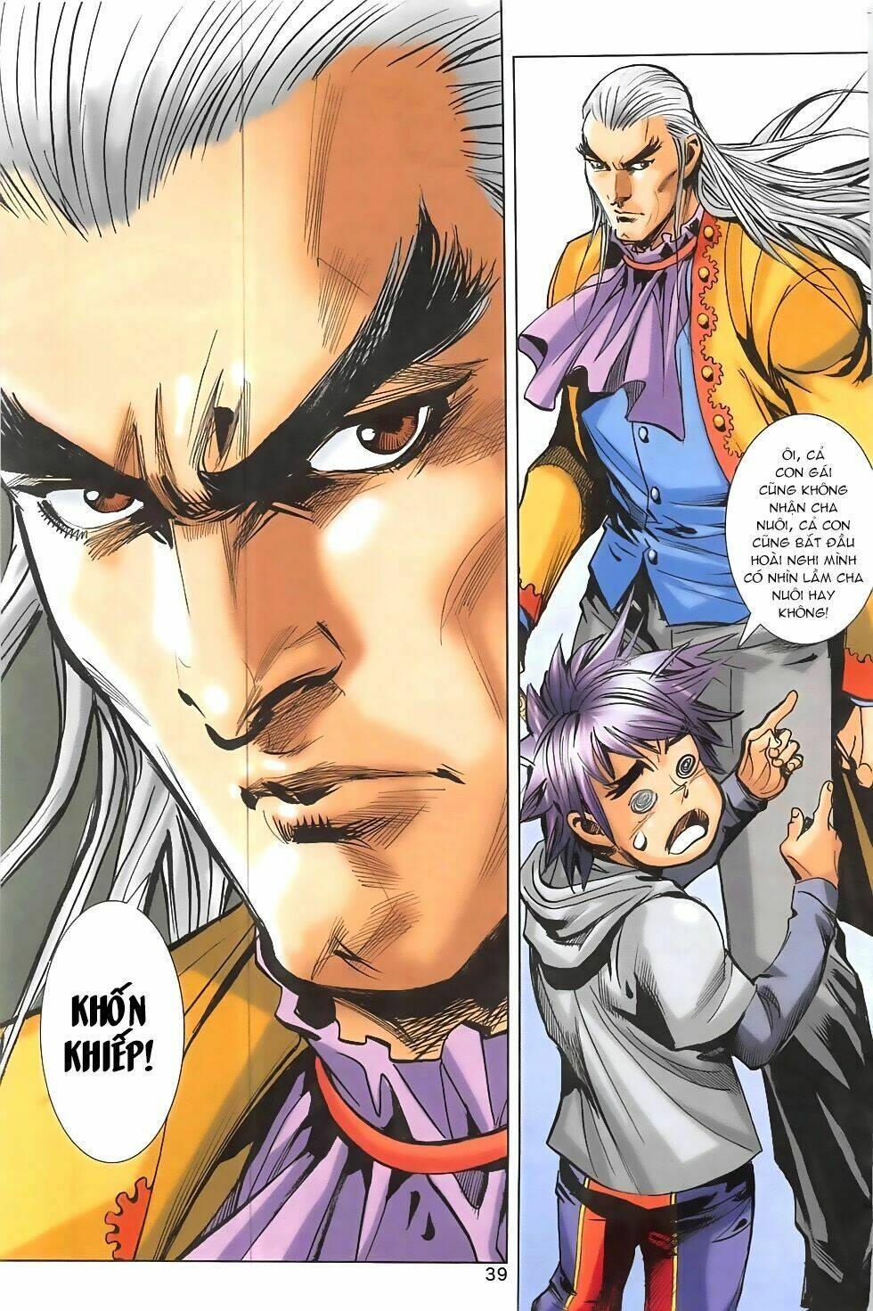 hoàng giả chi lộ chapter 3.2 4