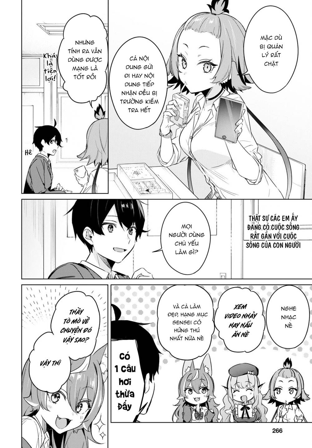 jingai kyoushitsu no ningen-girai kyoushi: hitoma-sensei, watashi-tachi ni ningen o oshiete kuremasen ka? chapter 3 16