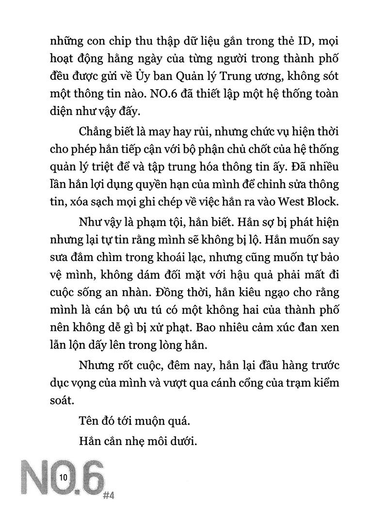 NO.6 (Tập 4)