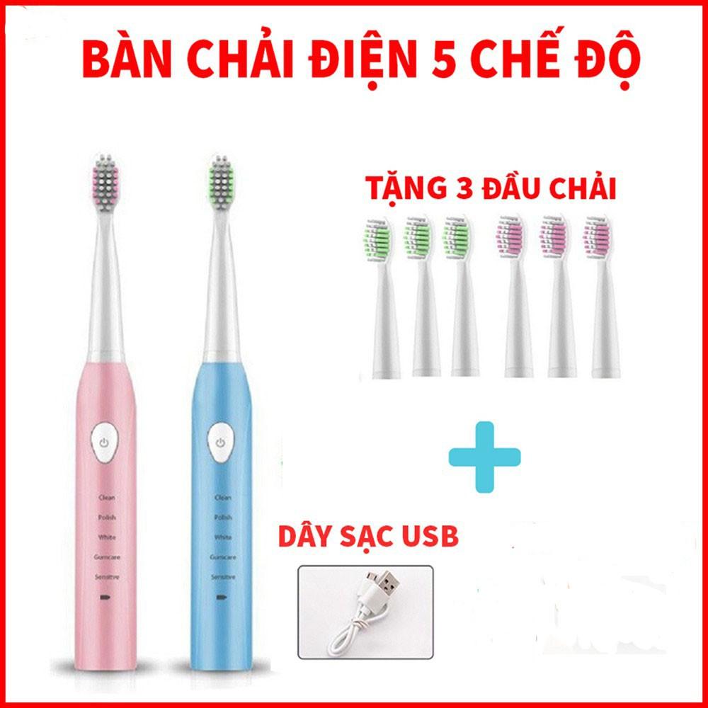 Free Ship Bàn Chải Đánh Răng Tự Động 5 Cấp Độ Phù Hợp Cho Người Lớn Và Trẻ Em - Bàn Chải Điện 5 Cấp Độ