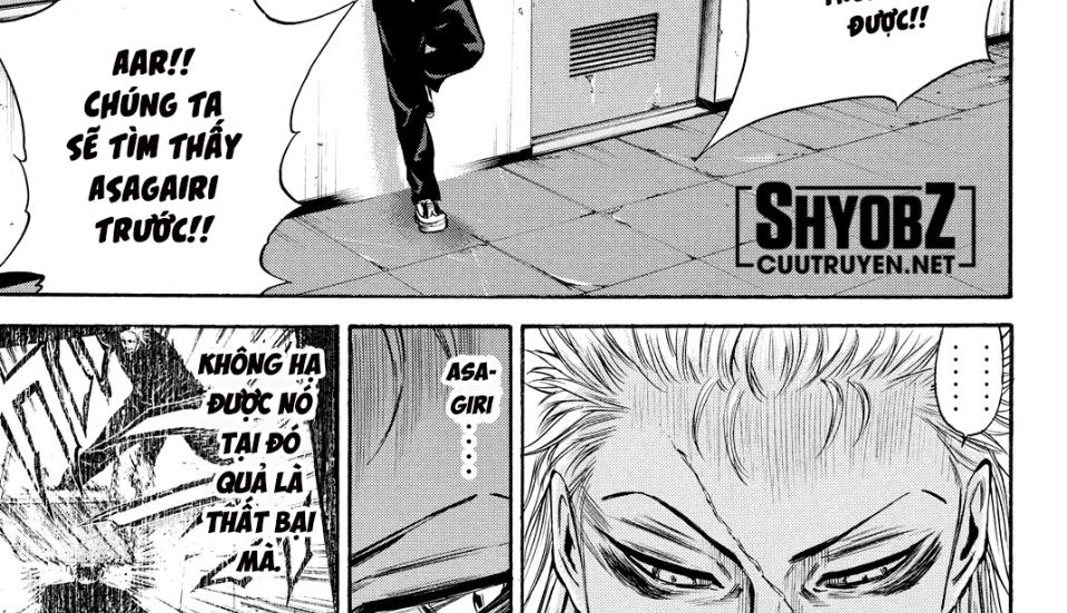 a-bout! chapter 168 9