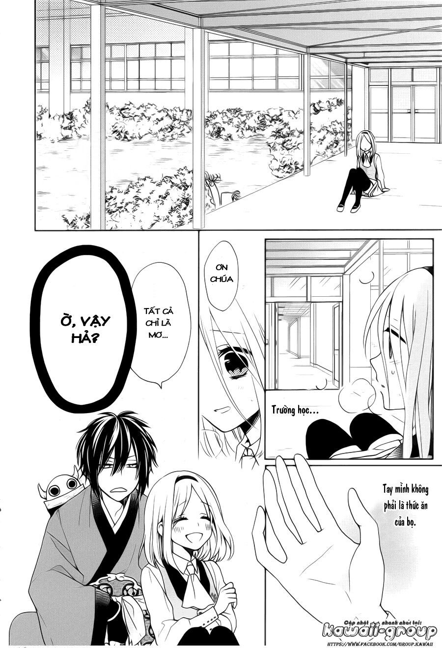 jigoku no enra chapter 1.1 21