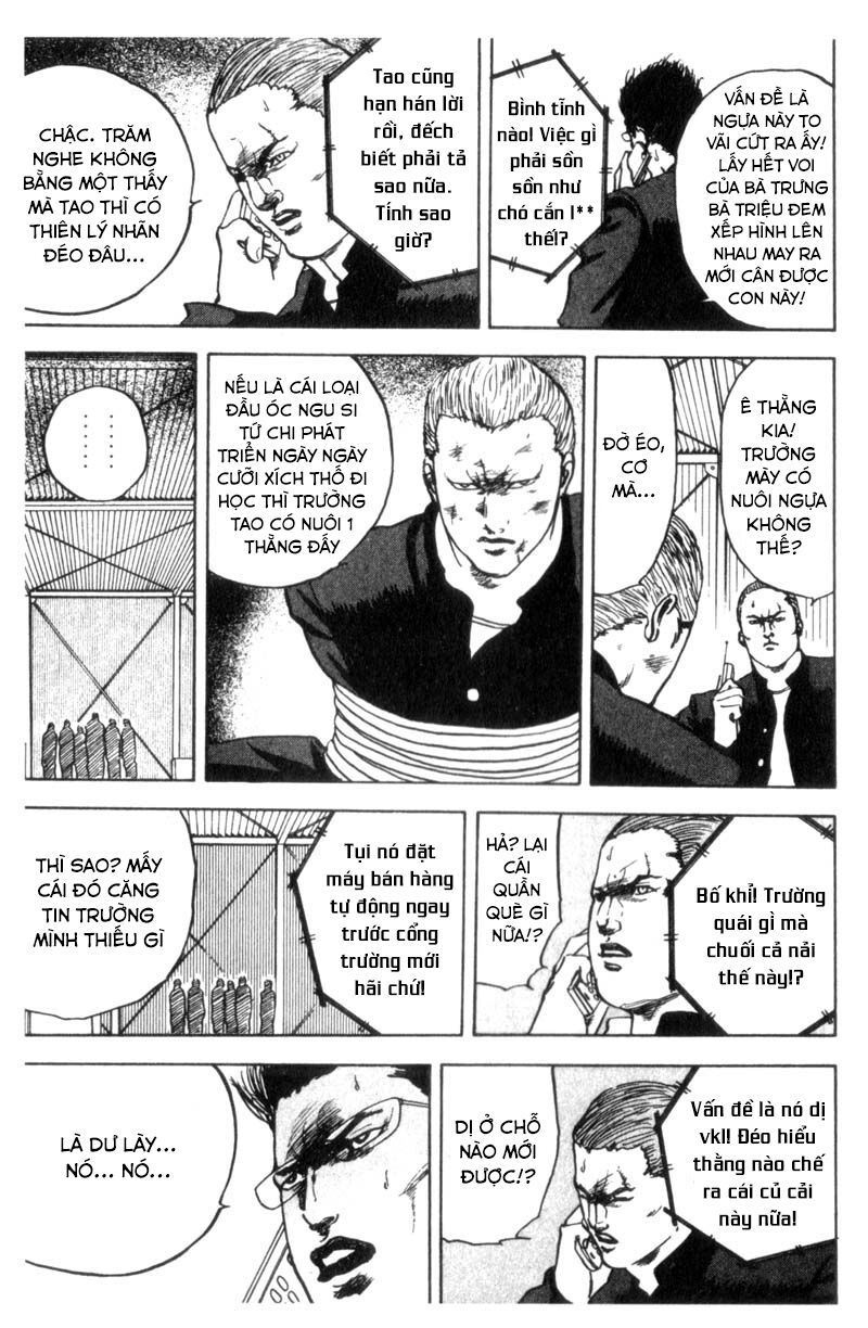 cromartie high school chapter 29 3