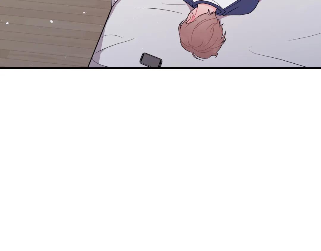 lưng chừng chapter 2 26