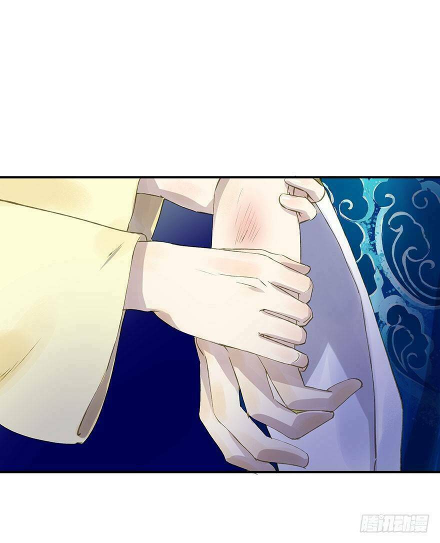 trẫm cũng không muốn vậy đâu chapter 56 40