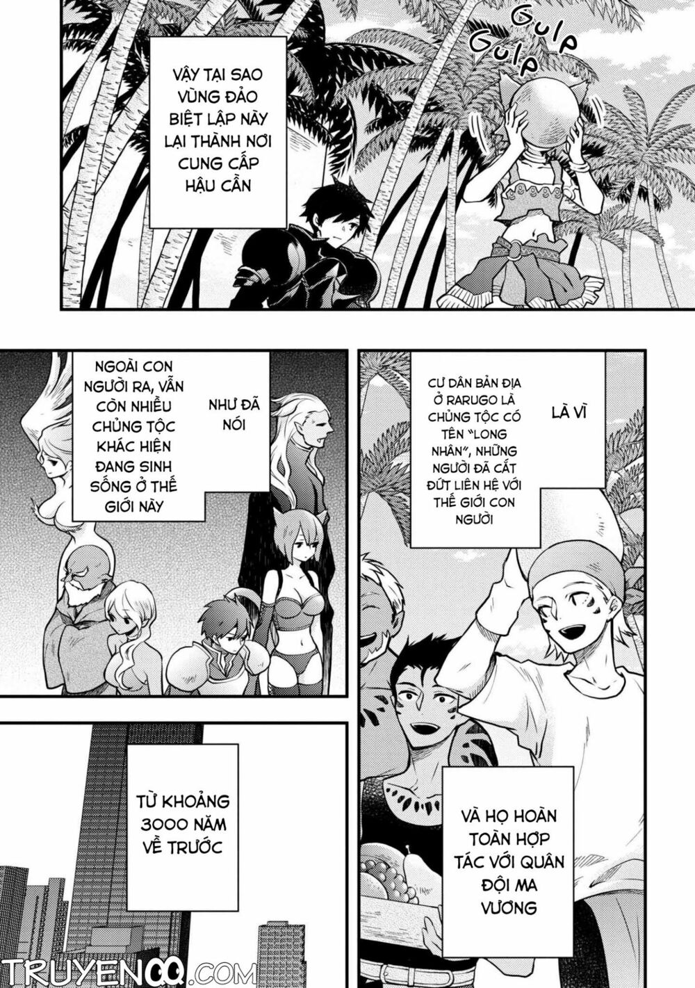 yamemasu tsugi no shokuba ha mao jo chapter 4 5