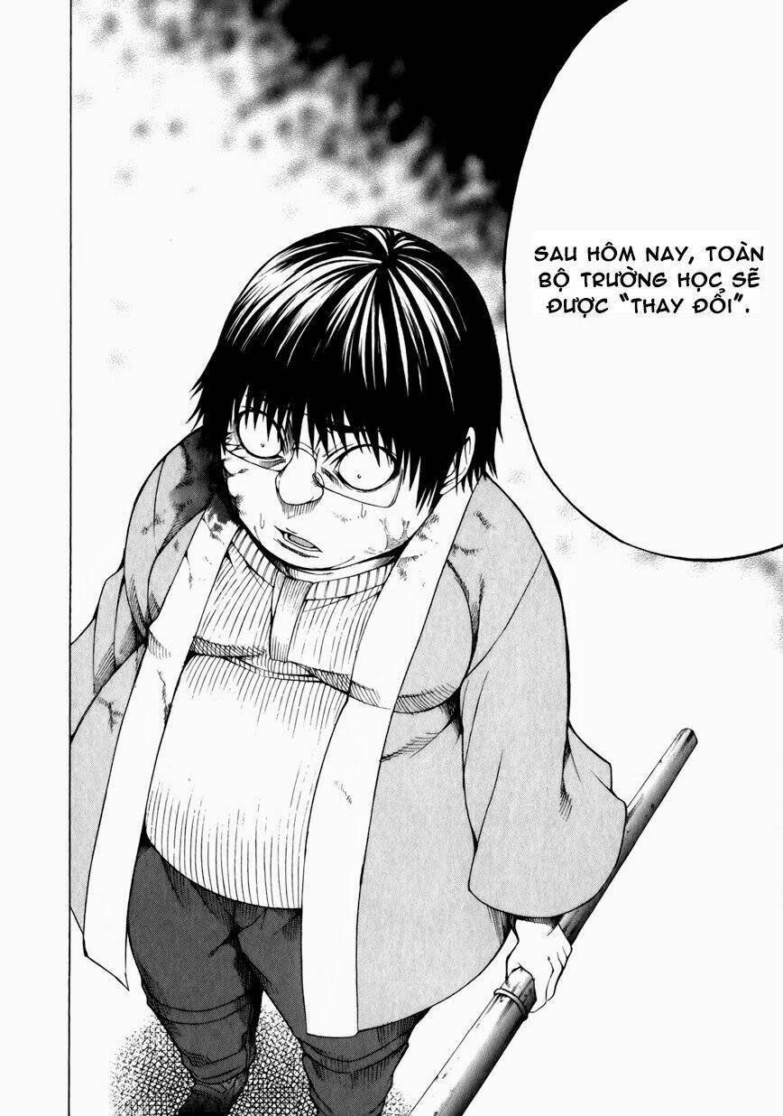 saiteihen no otoko chapter 12 19