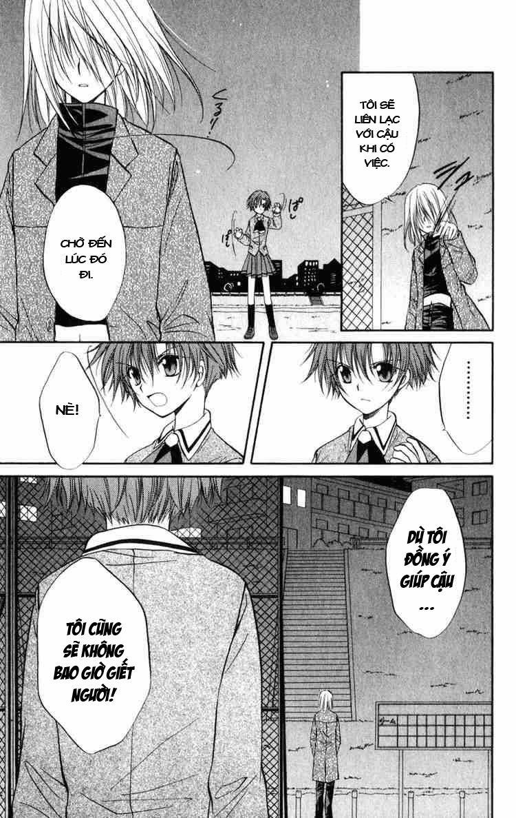 spiral: suiri no kizuna chapter 25 28