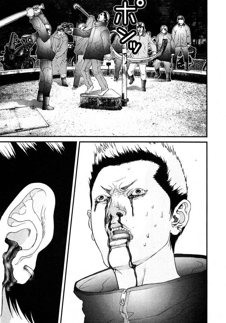 Gantz Chapter 55: The Emperor s New Gun - Trang 17