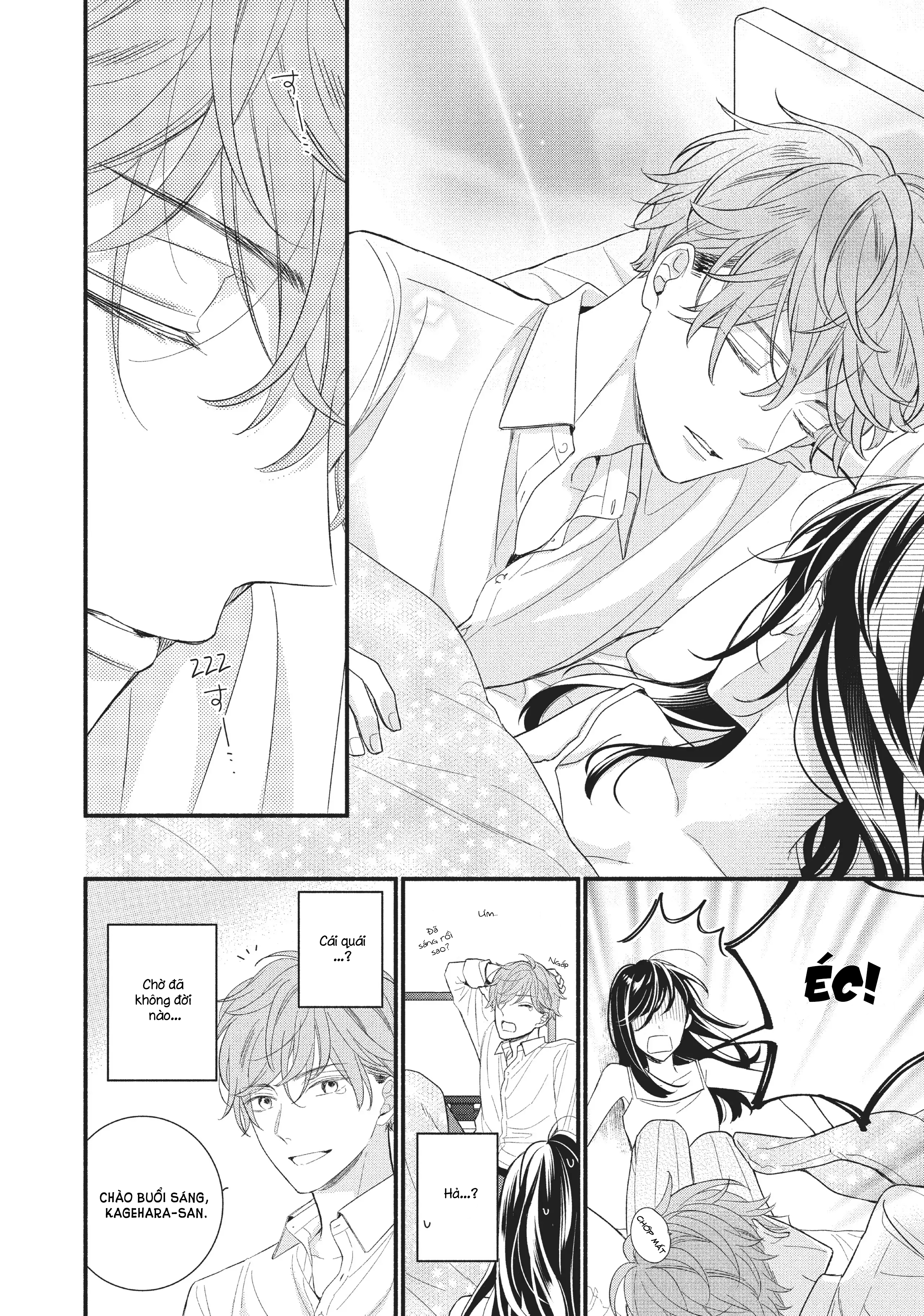 koigakubo-kun đã đánh cắp lần đầu tiên của tôi chapter 3 2