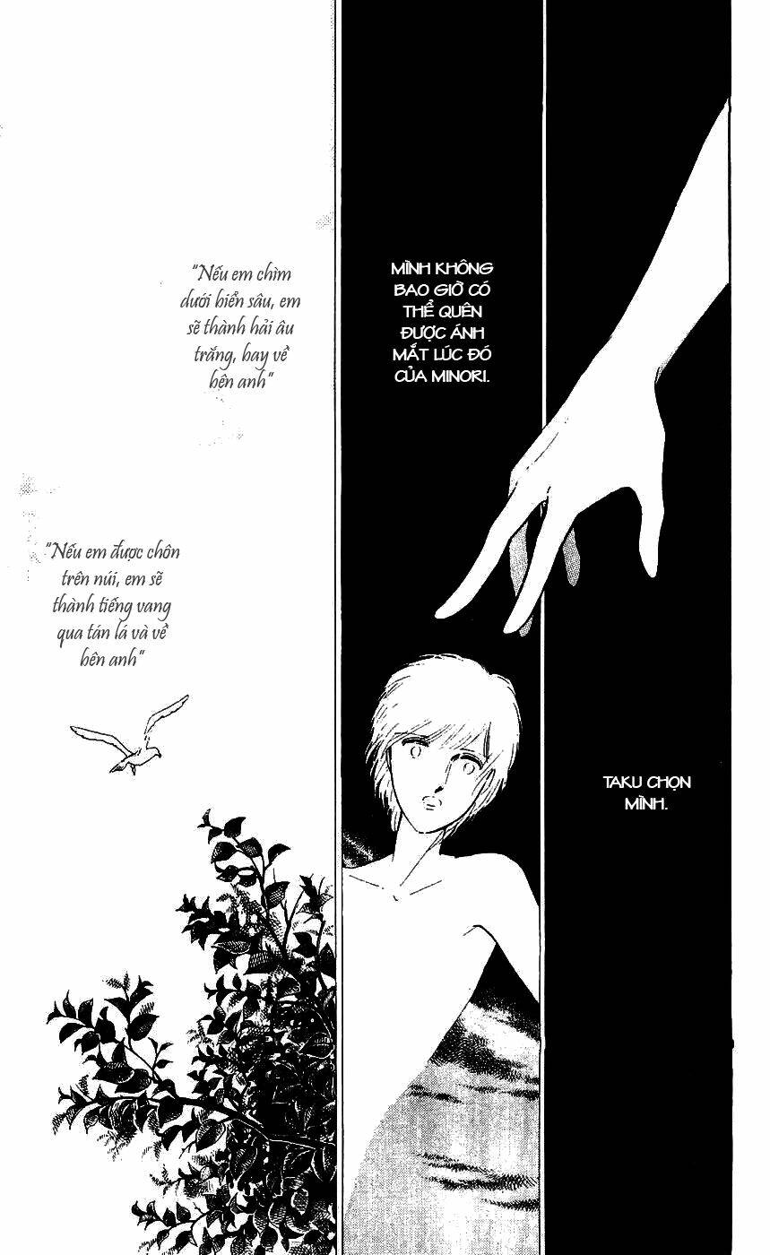 ryouko no shinrei jikenbo chapter 6 39