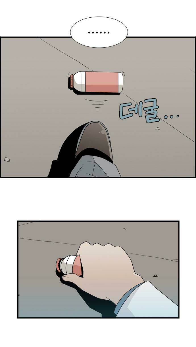 superior day chapter 4 15