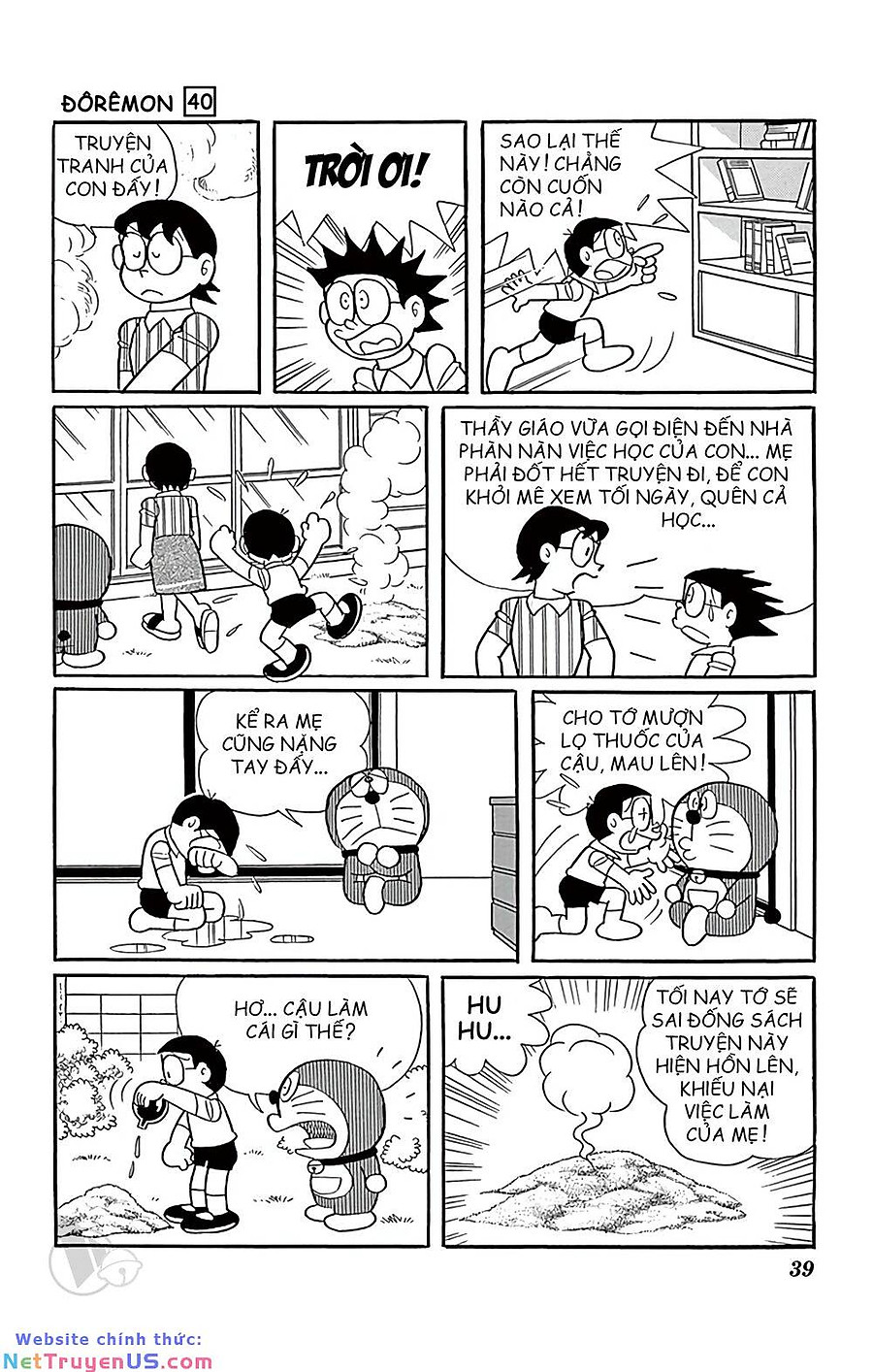 doraemon chapter 718 6