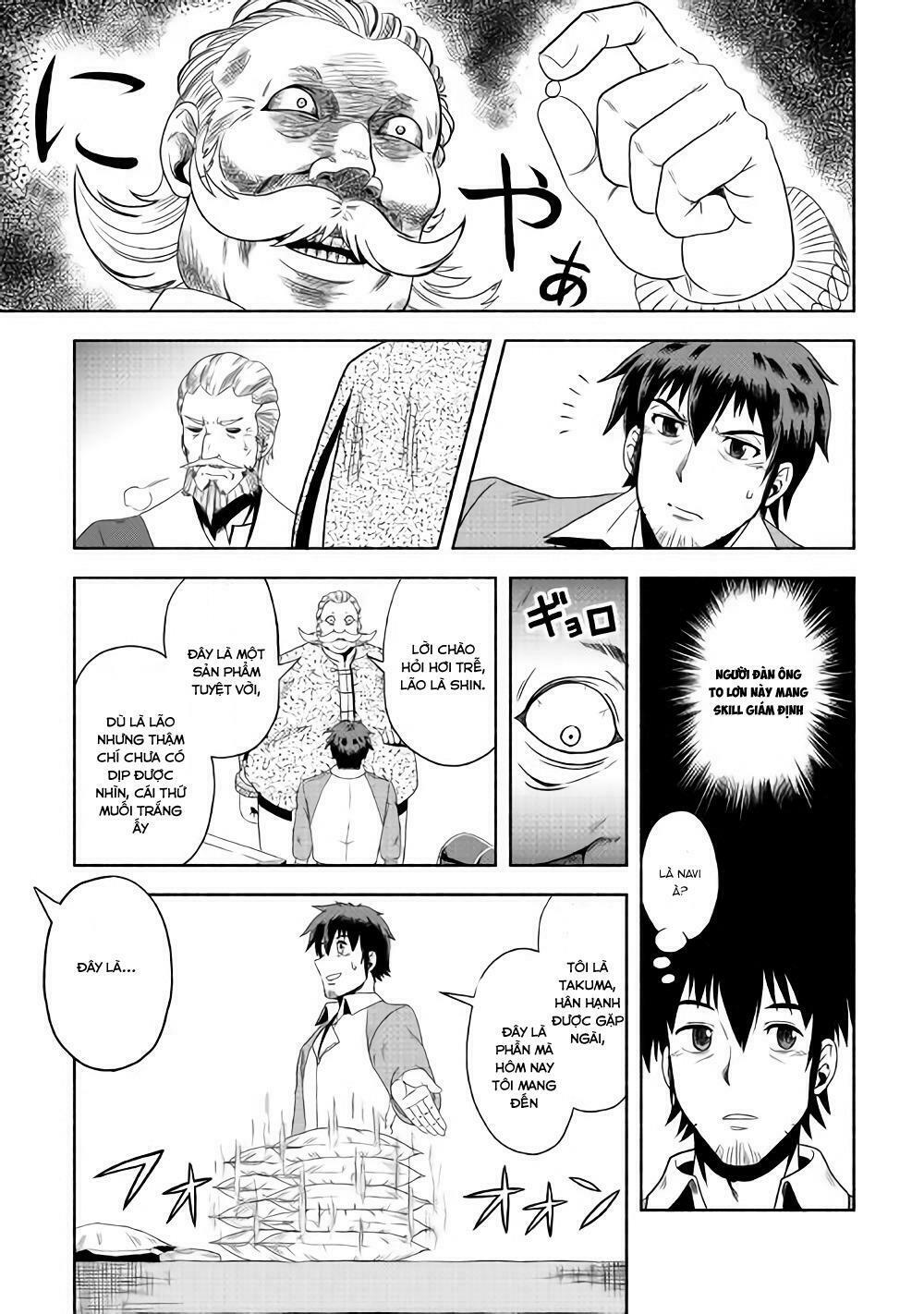 isekai ni tobasareta ossan wa doko e iku? chapter 2 27