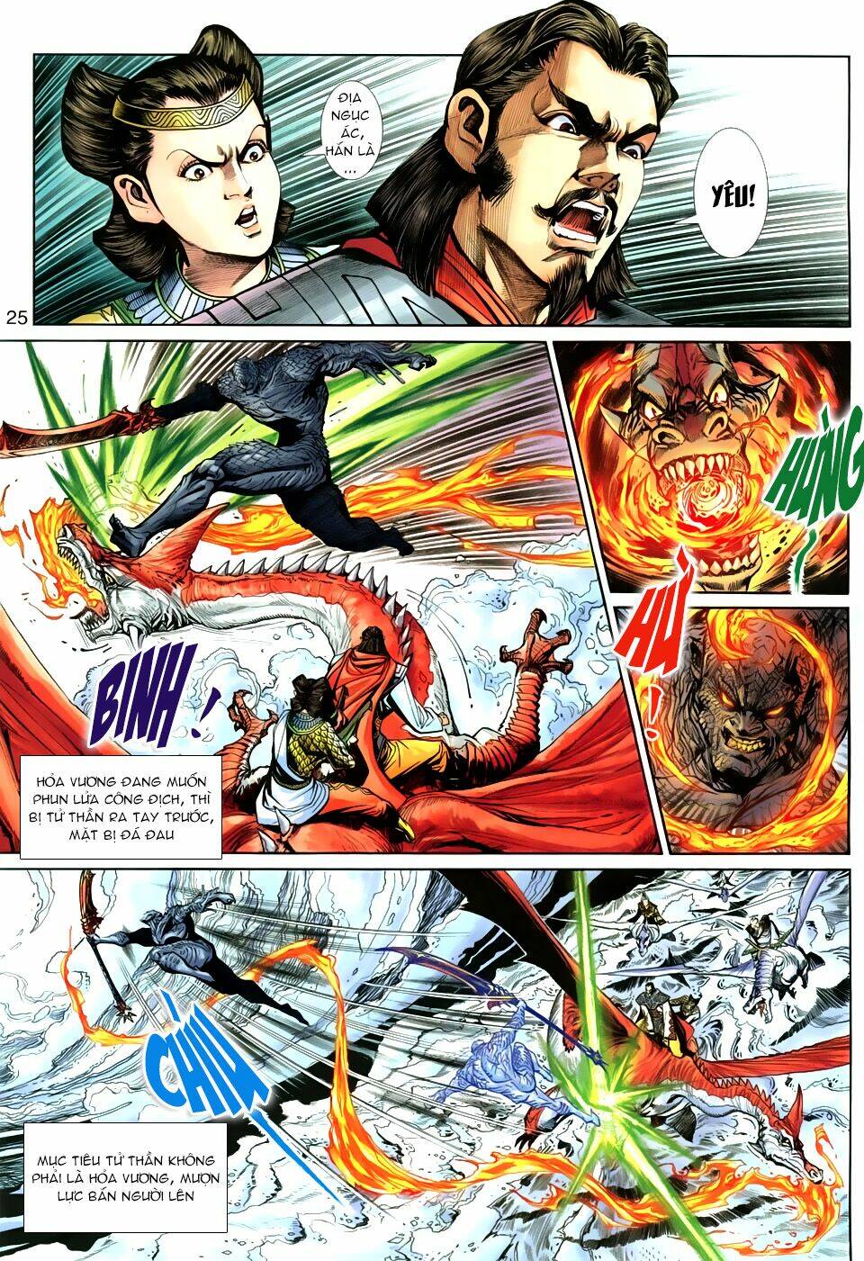 thần binh huyền kỳ 3+3.5 chapter 27 25