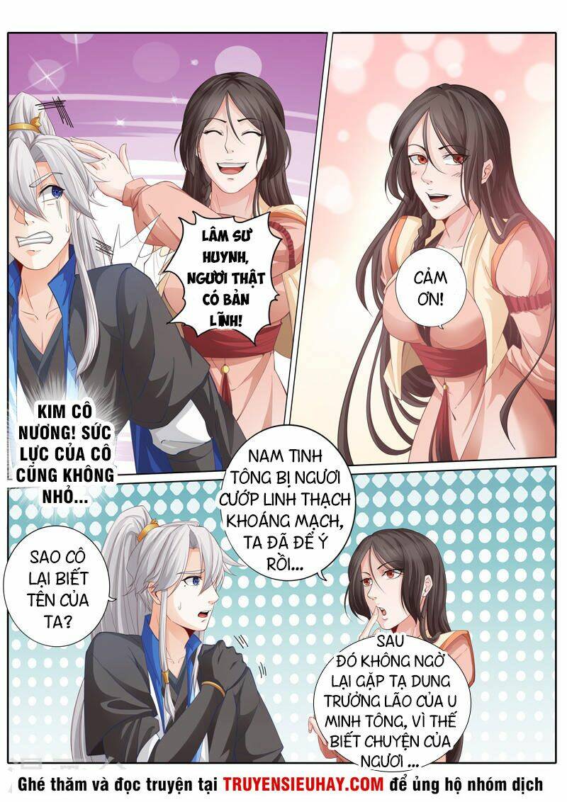 chư thiên ký chapter 257 8