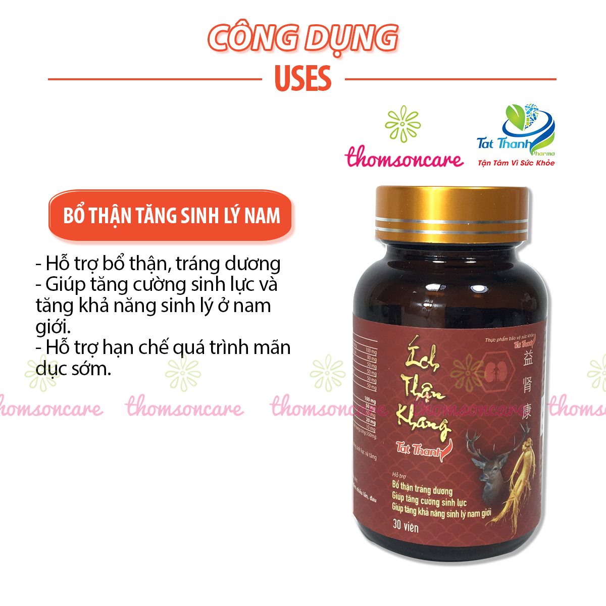 Ích thận khang - Tăng chất lượng tinh trùng yếu, bổ thận tráng dương -  Hộp 30 viên từ thảo dược,