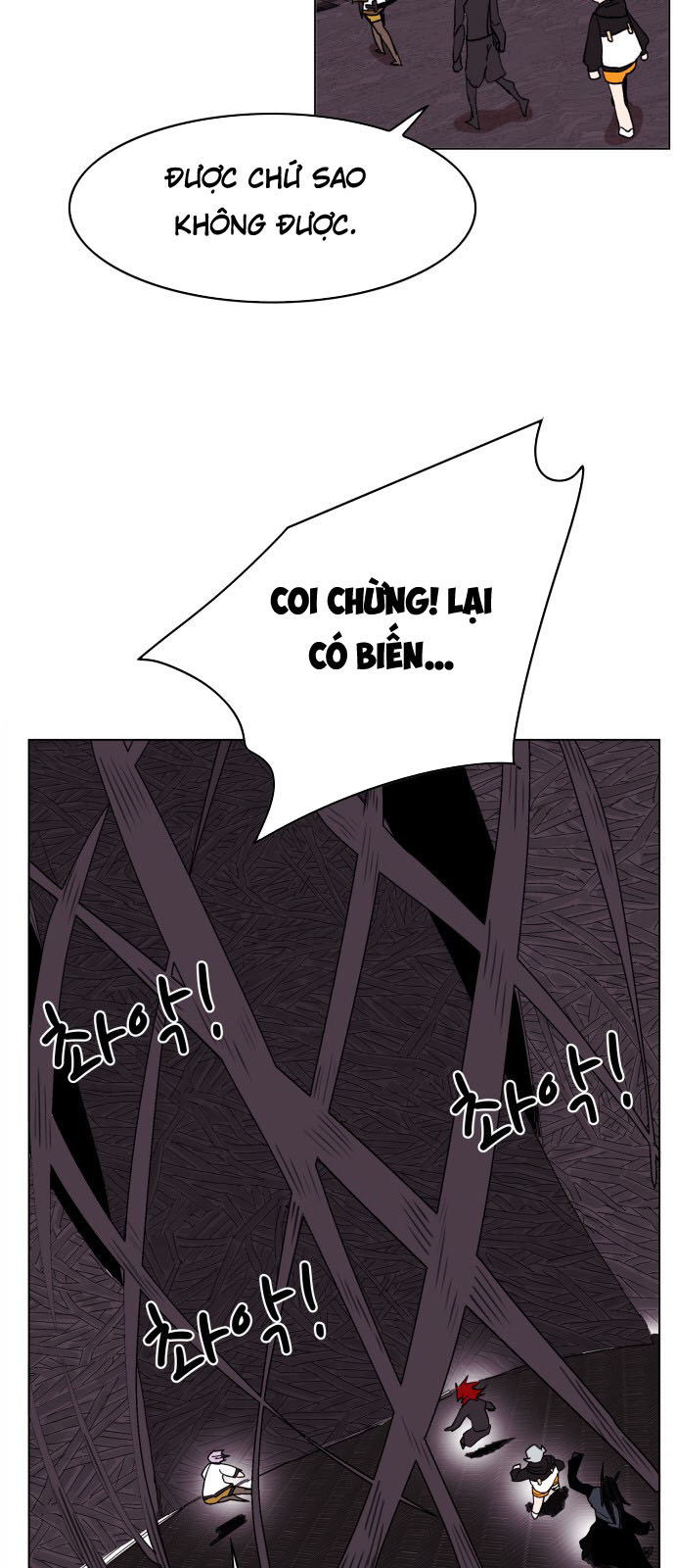 hard core leveling warrior chapter 92 24