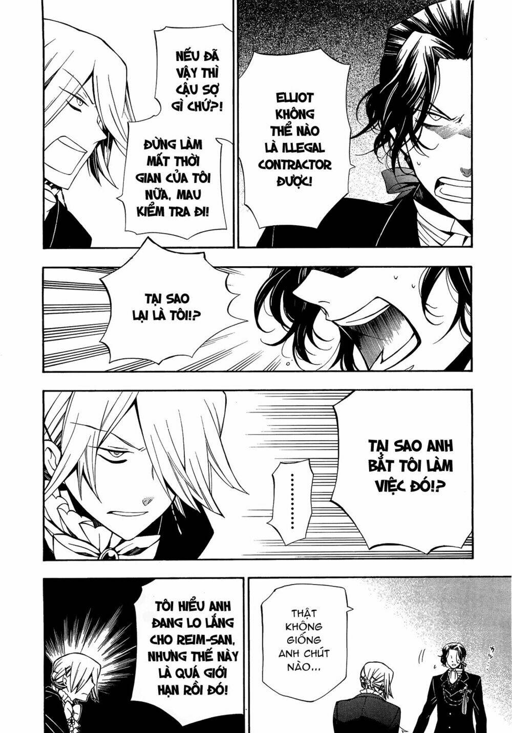pandora hearts chapter 53 21