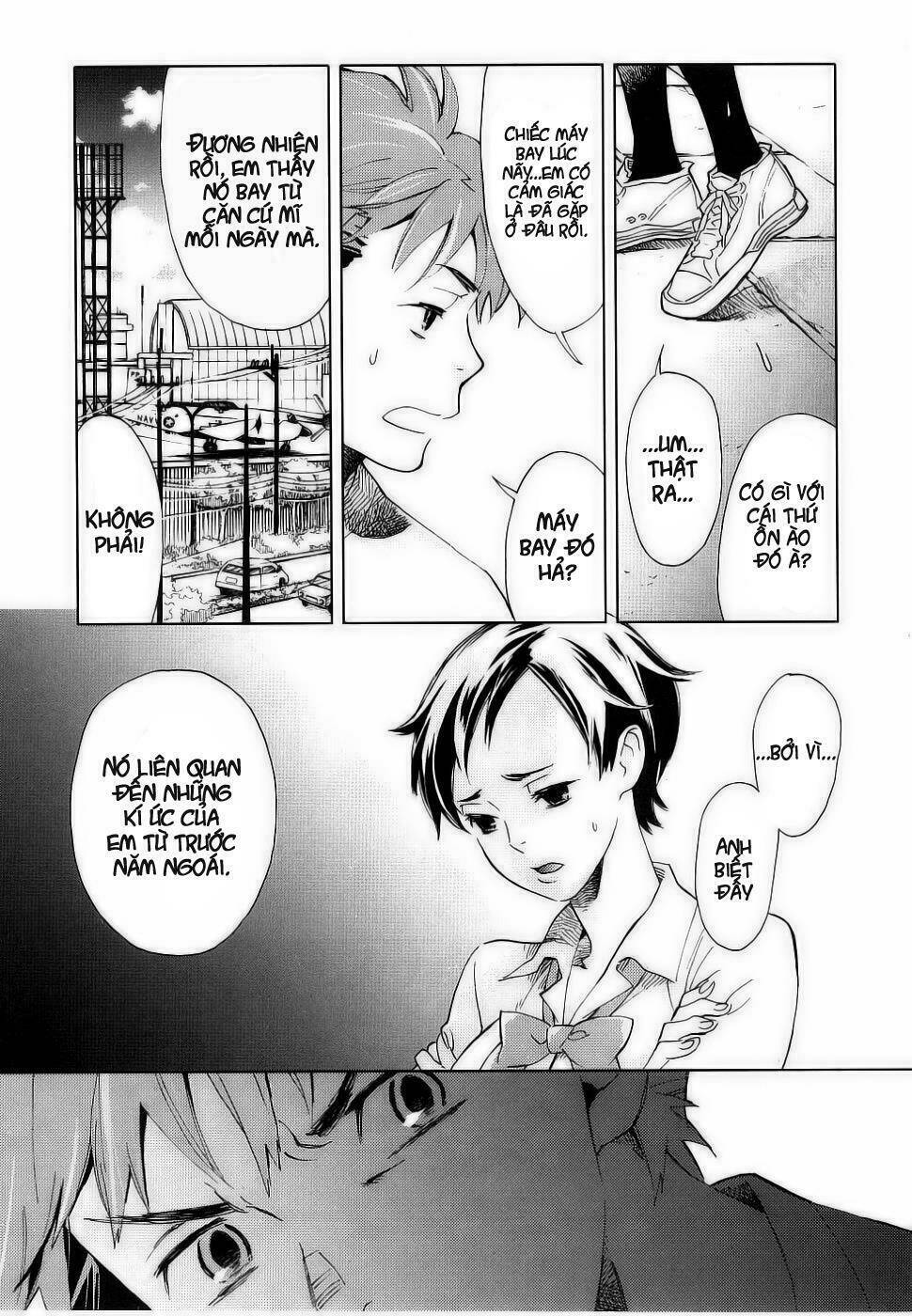 blood [plus] chapter 1 17