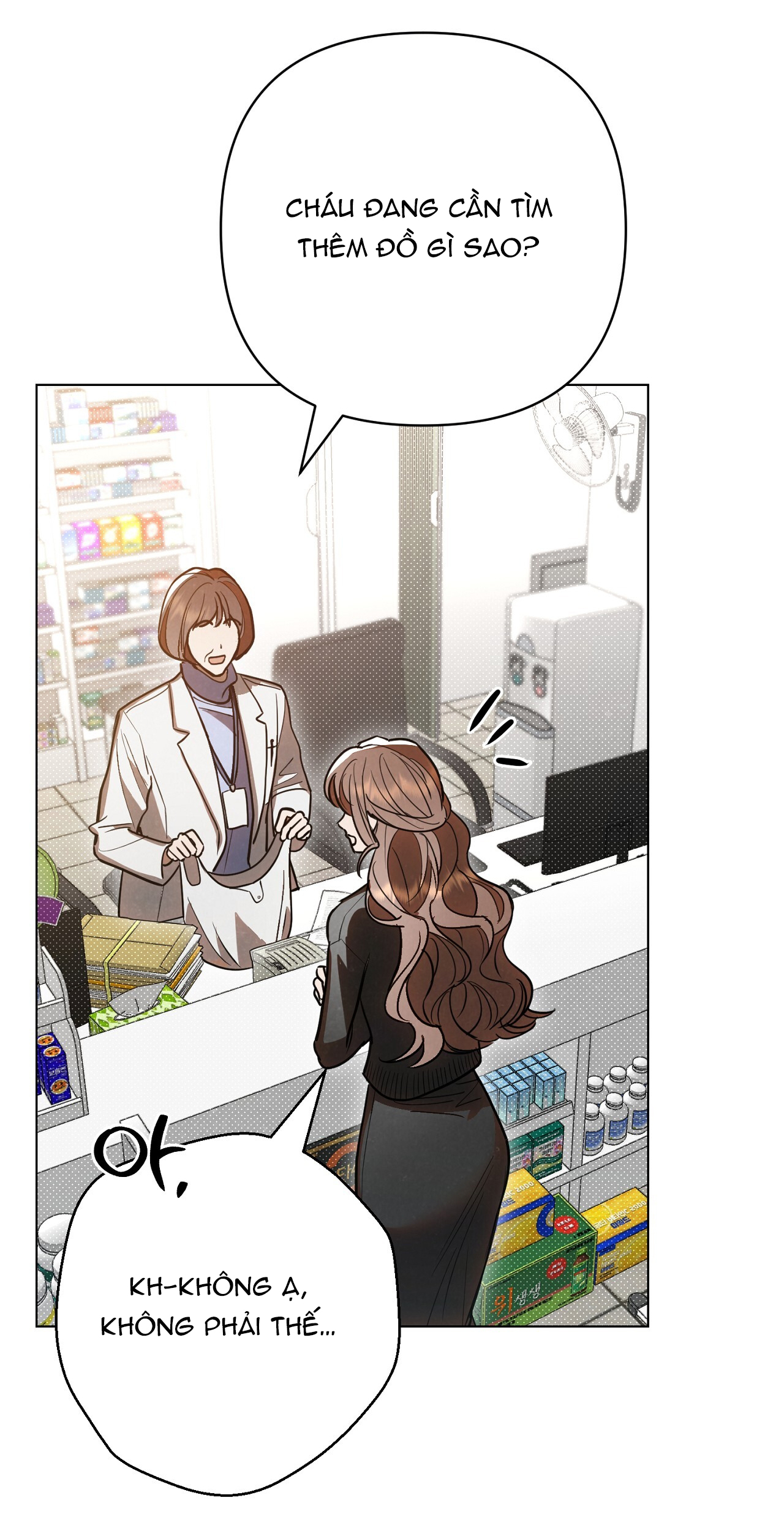 [18+] Trời Sinh Địch Thủ chapter 41.2 6