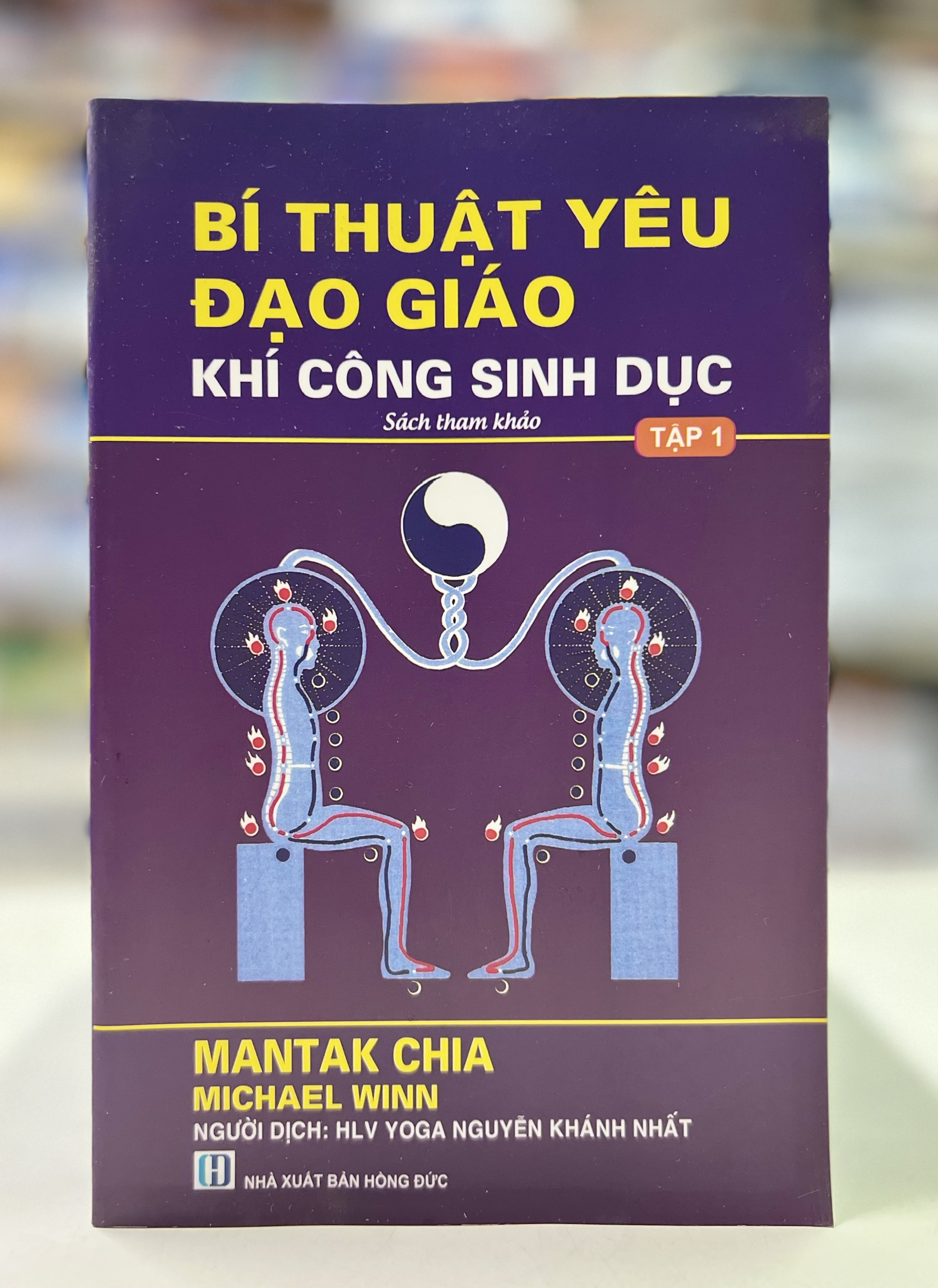 Hình ảnh Bí thuật yêu đạo giáo khí công sinh dục (tập 1)