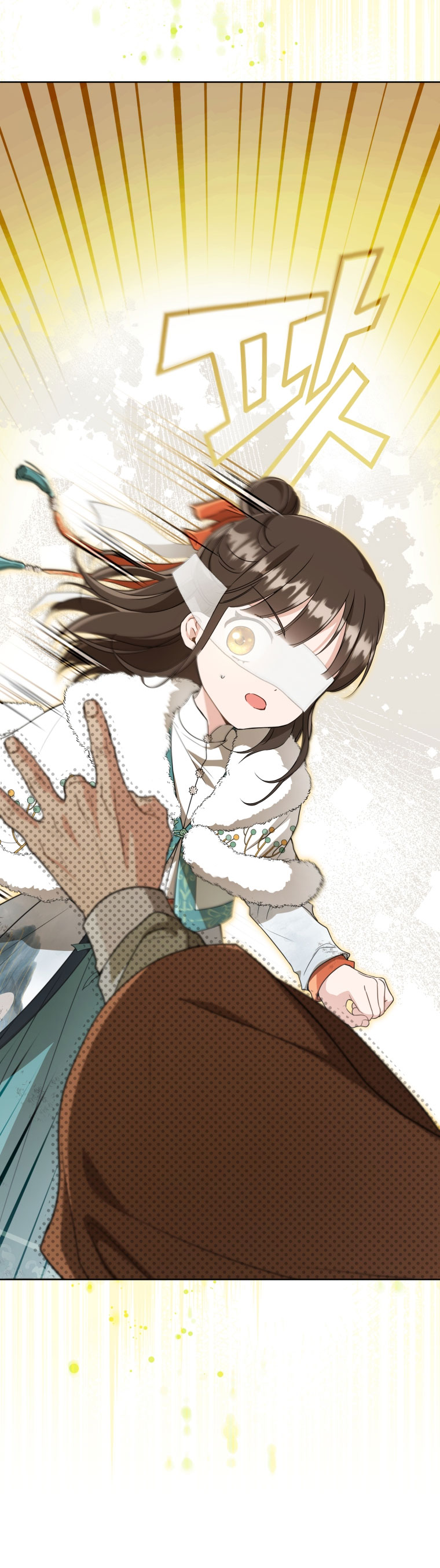 trở thành đứa cháu gái bị ghẻ lạnh trong gia tộc võ giả hùng mạnh chapter 59.2 26