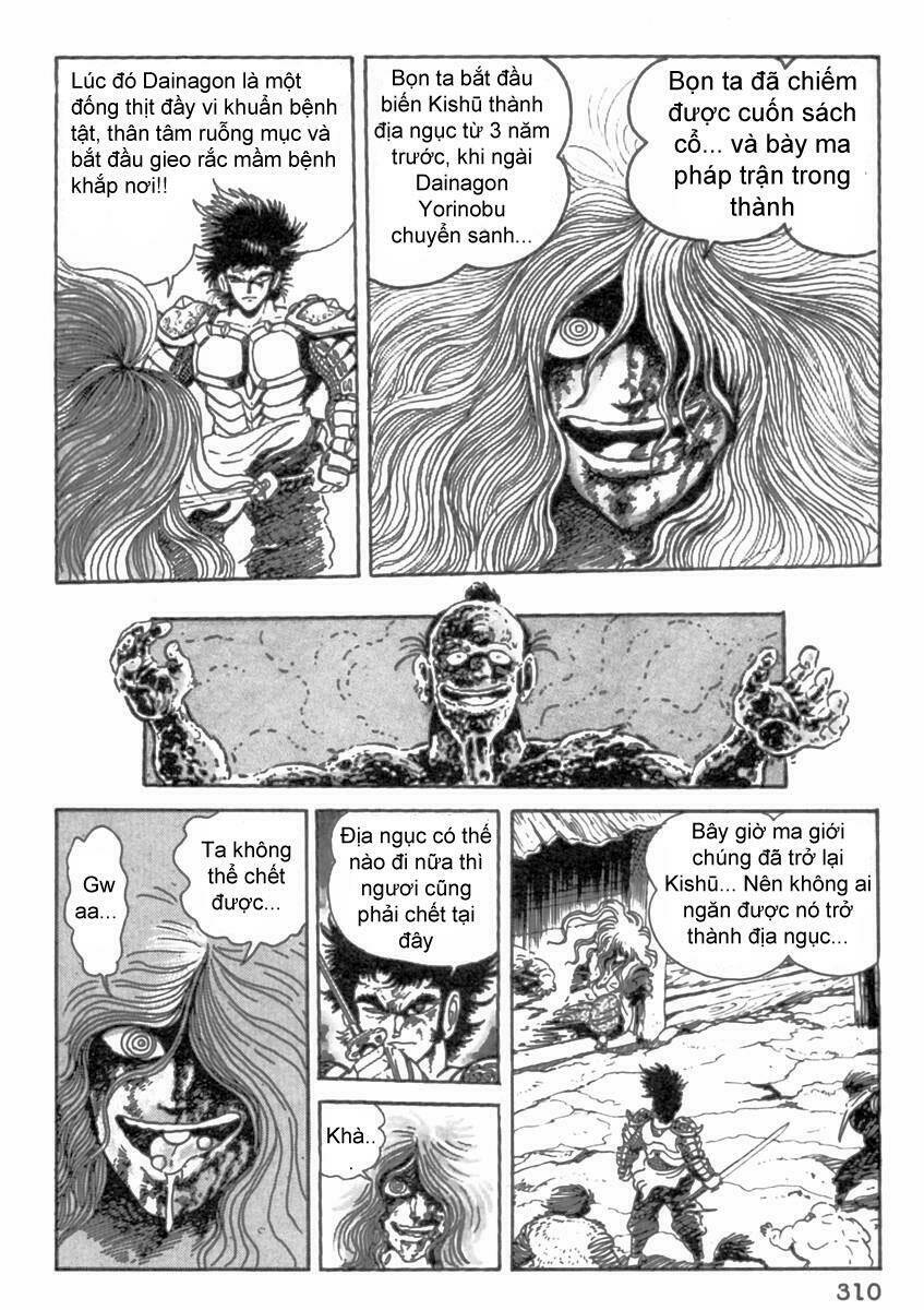 makai tenshou chapter 8 3
