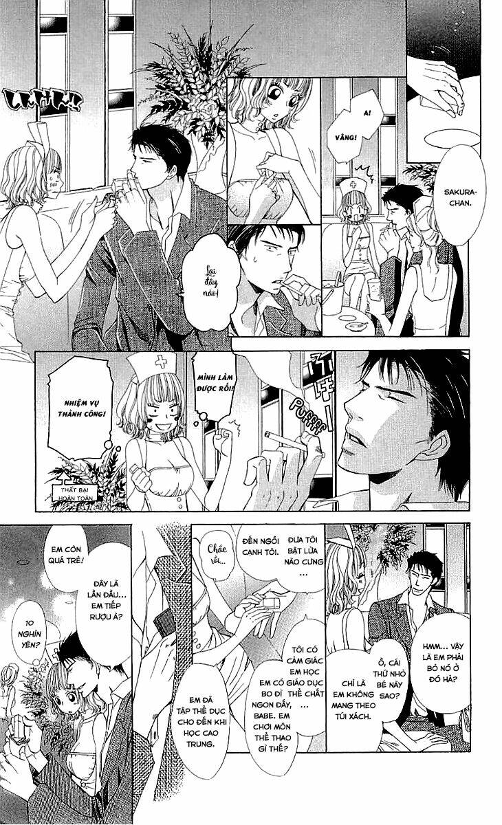 cosplay deka chapter 3.2 11