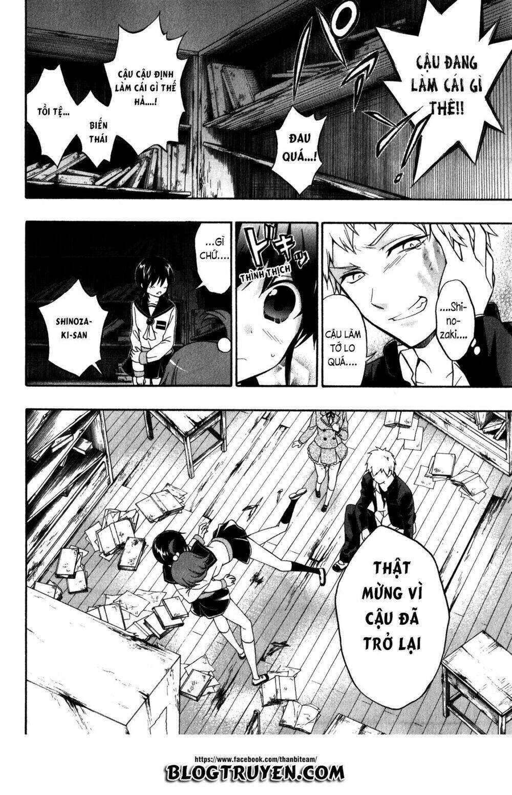 corpse party: book of shadows chapter 11 28