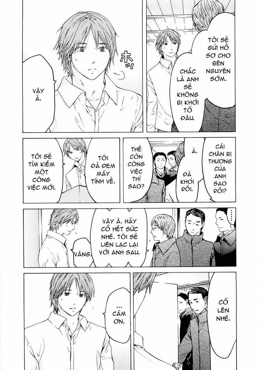 kimi no knife chapter 44 12