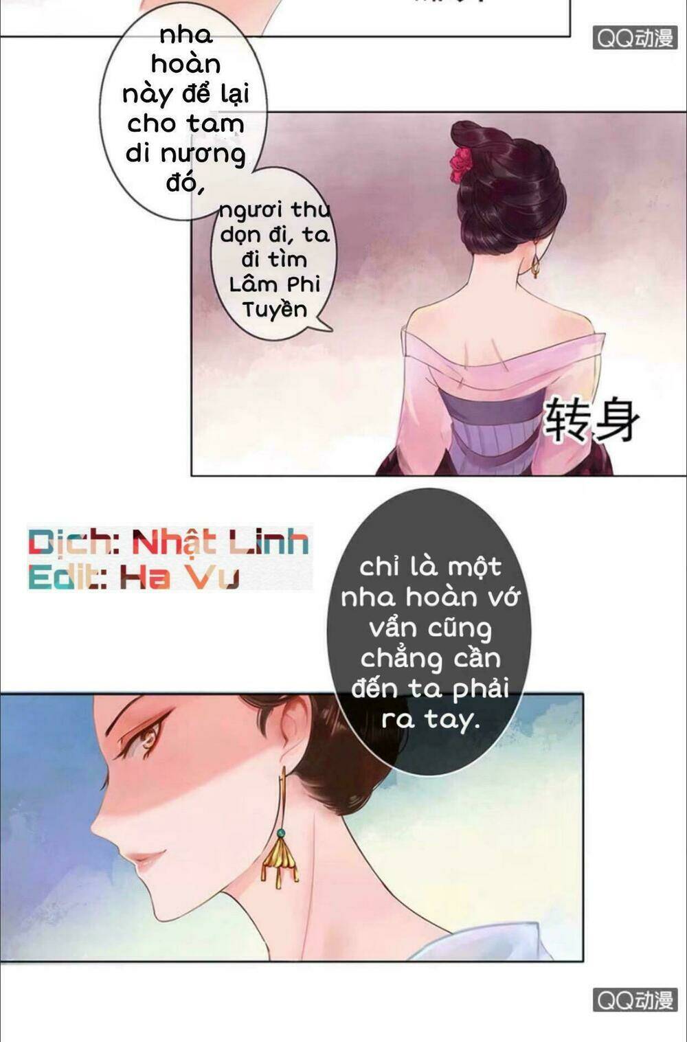 sủng phi của vương chapter 3 21