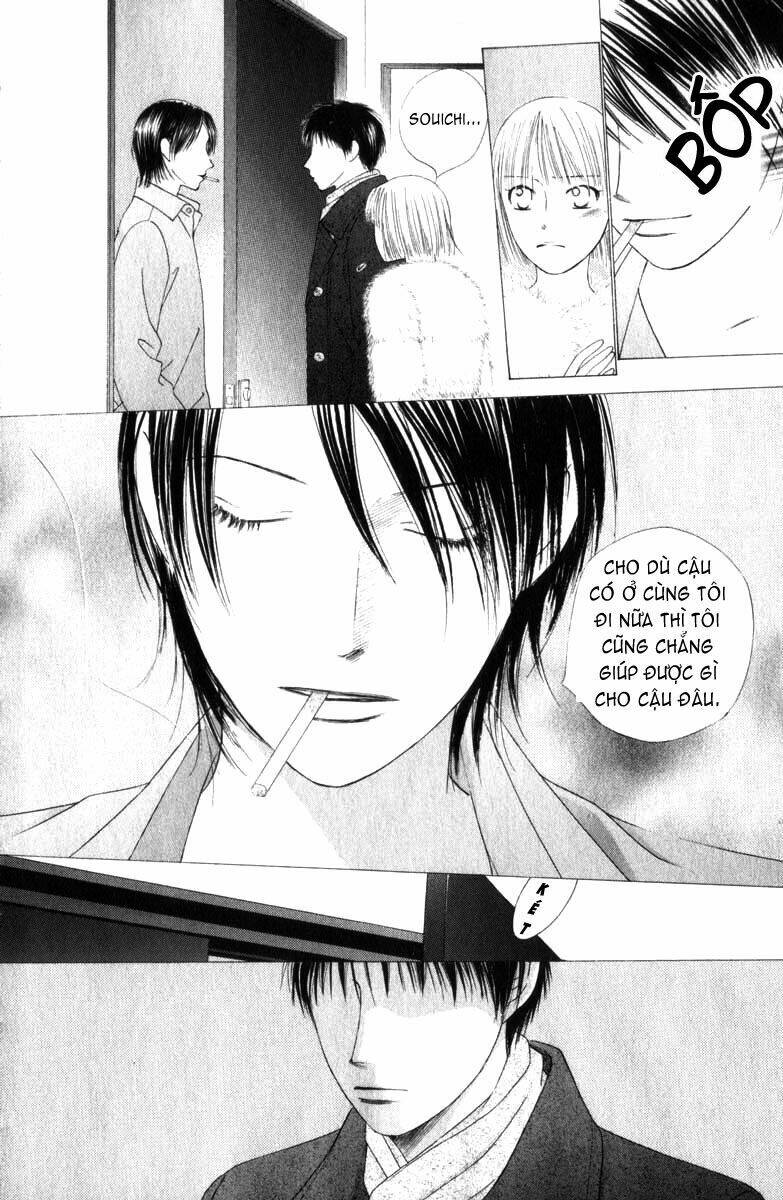 kare kano hajimemashita chapter 85 19