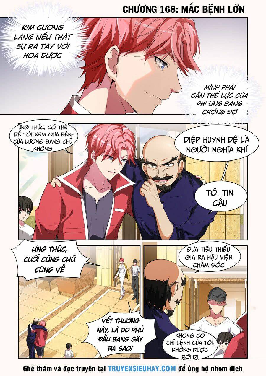 thiên tài cao thủ chapter 168 1