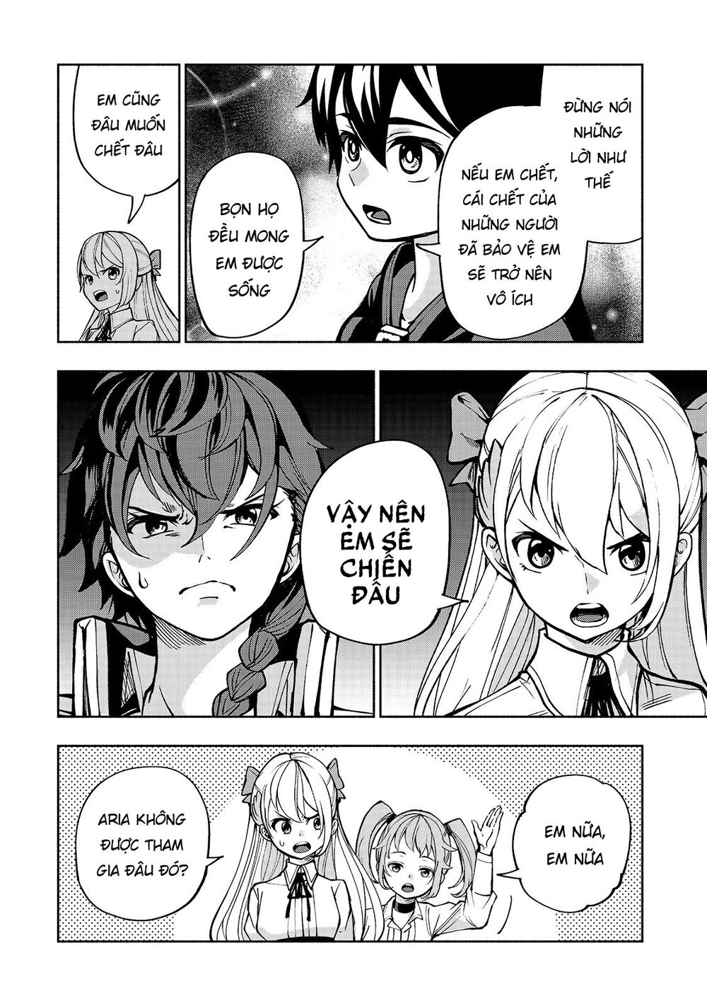 kongou banchou chapter 11 13