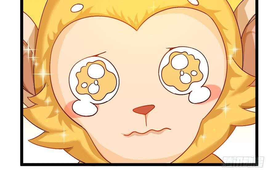 quẻ phi thiên hạ chapter 15 27