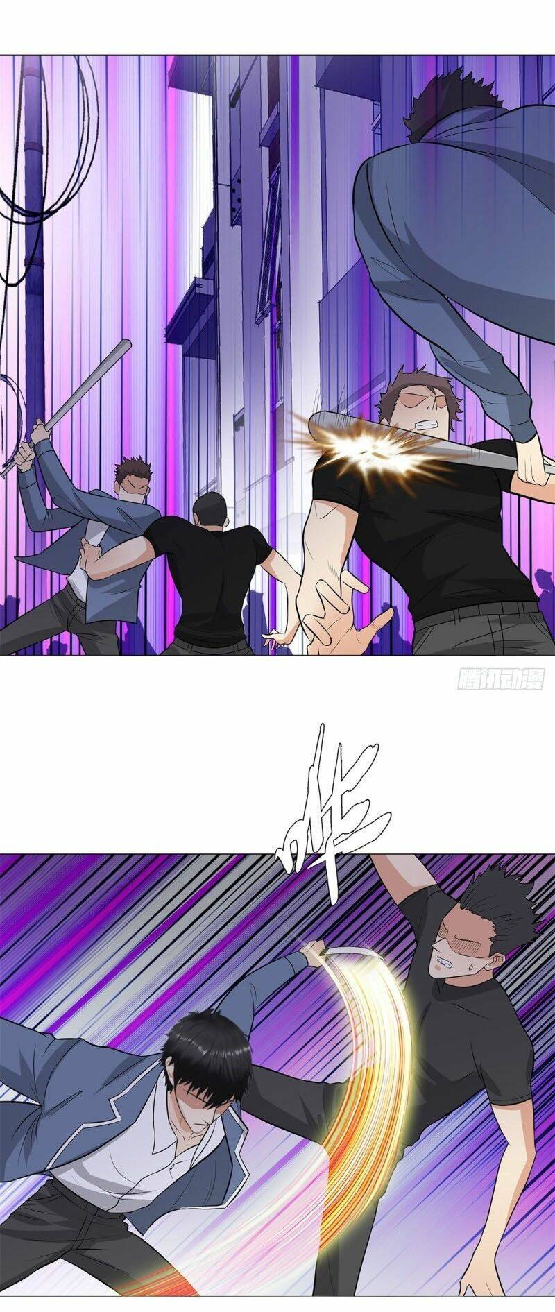 học viện cao thủ chapter 248 11