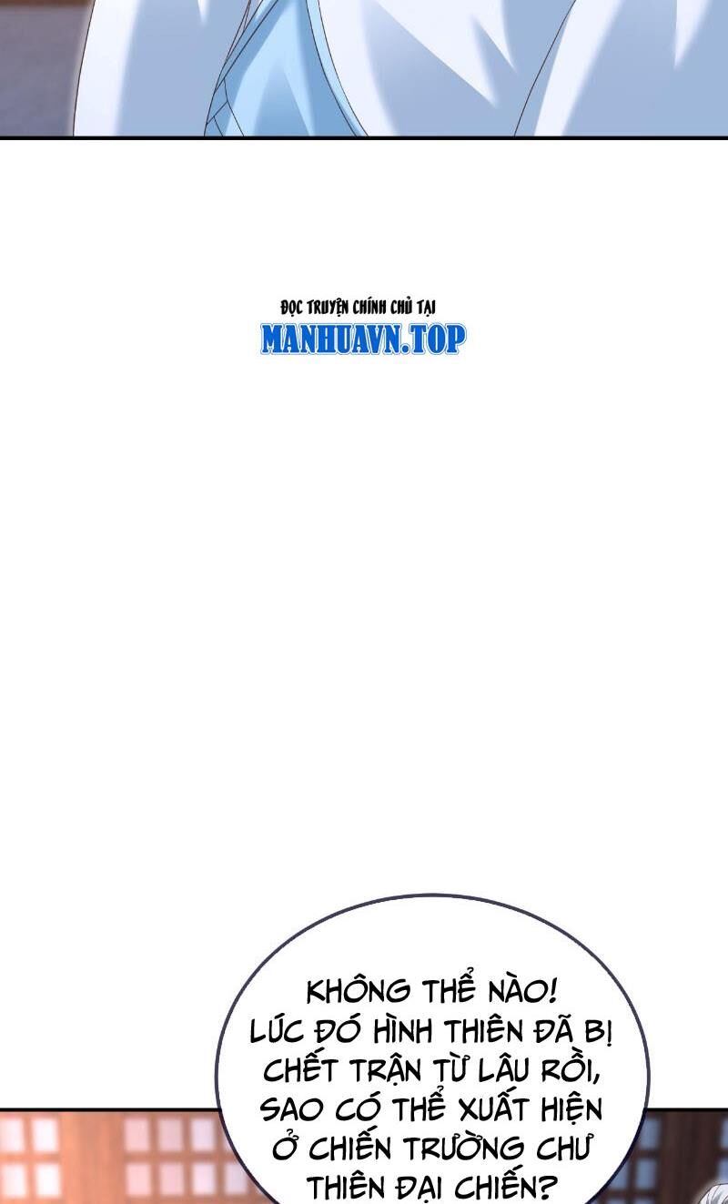 tiên võ đế tôn chapter 571 76