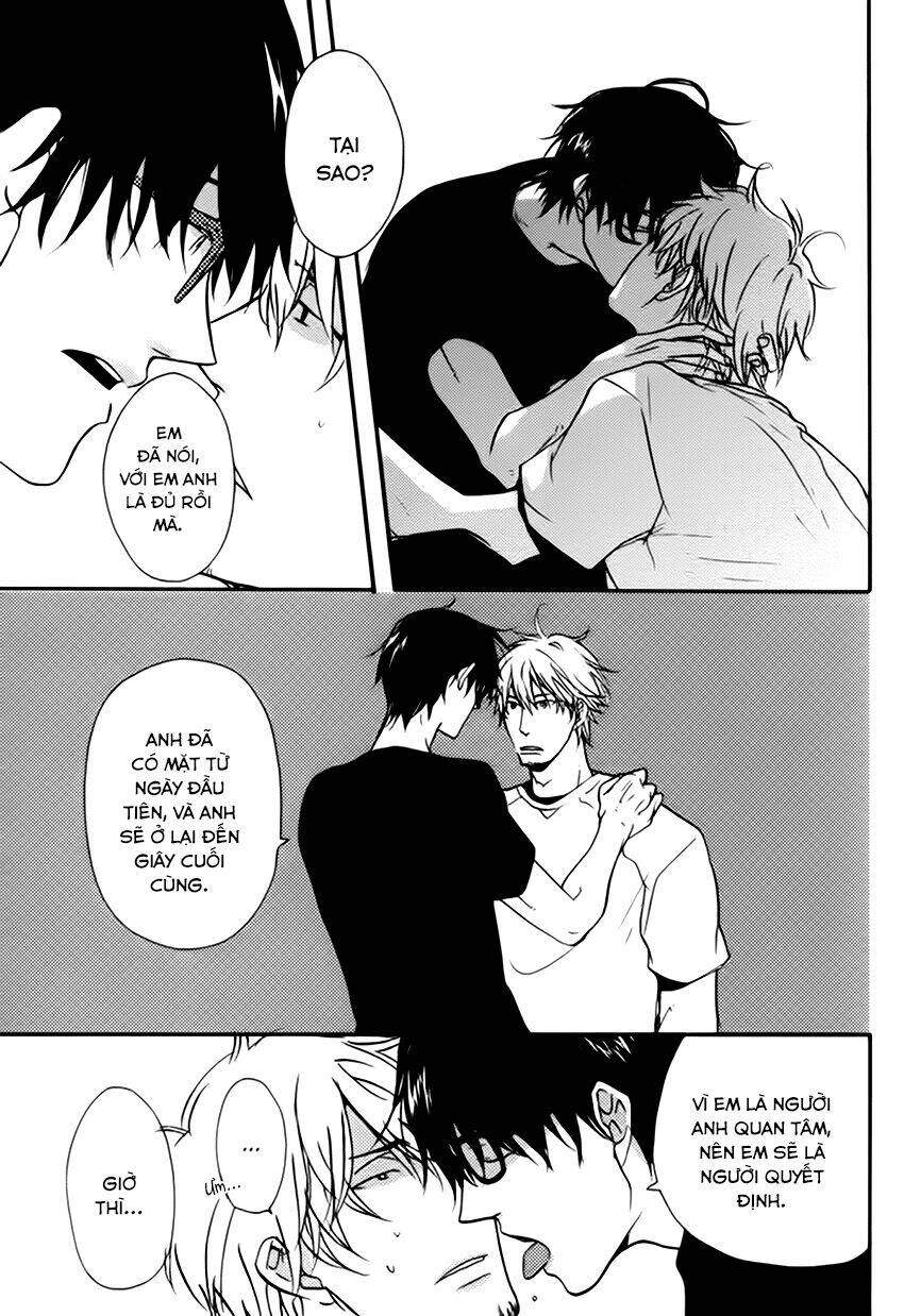 hoshii mono zenbu chapter 3 25