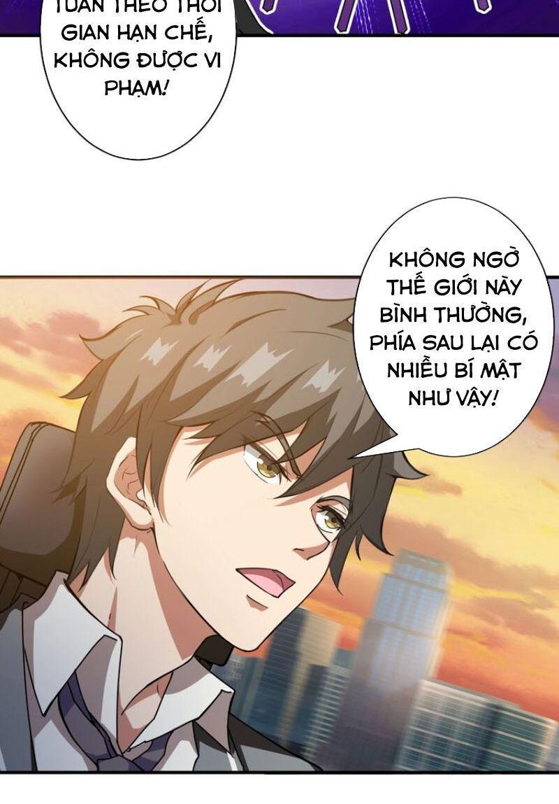 god slayer chapter 49 5