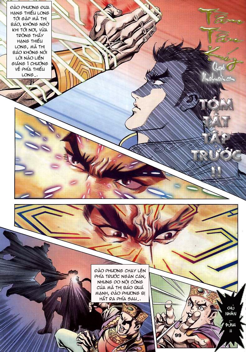 tầm tần ký chapter 6 1