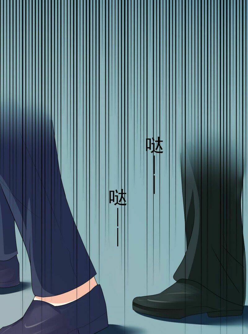 quyền thiếu ẩn hôn tiểu ngọt thê chapter 2 10