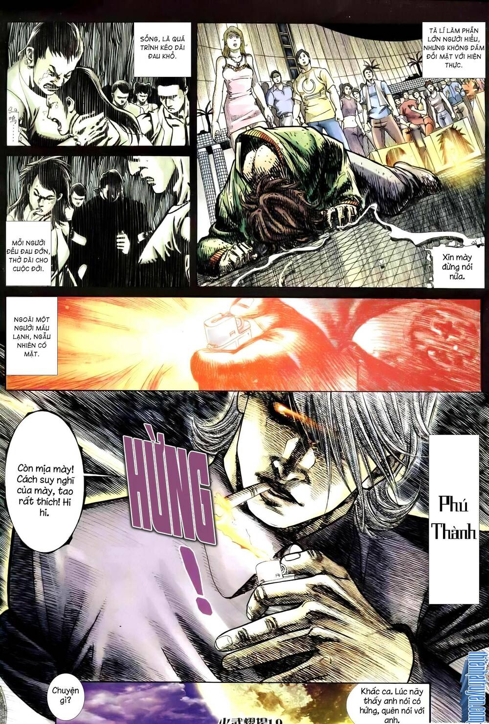 hỏa vũ diệu dương chapter 253.2 4