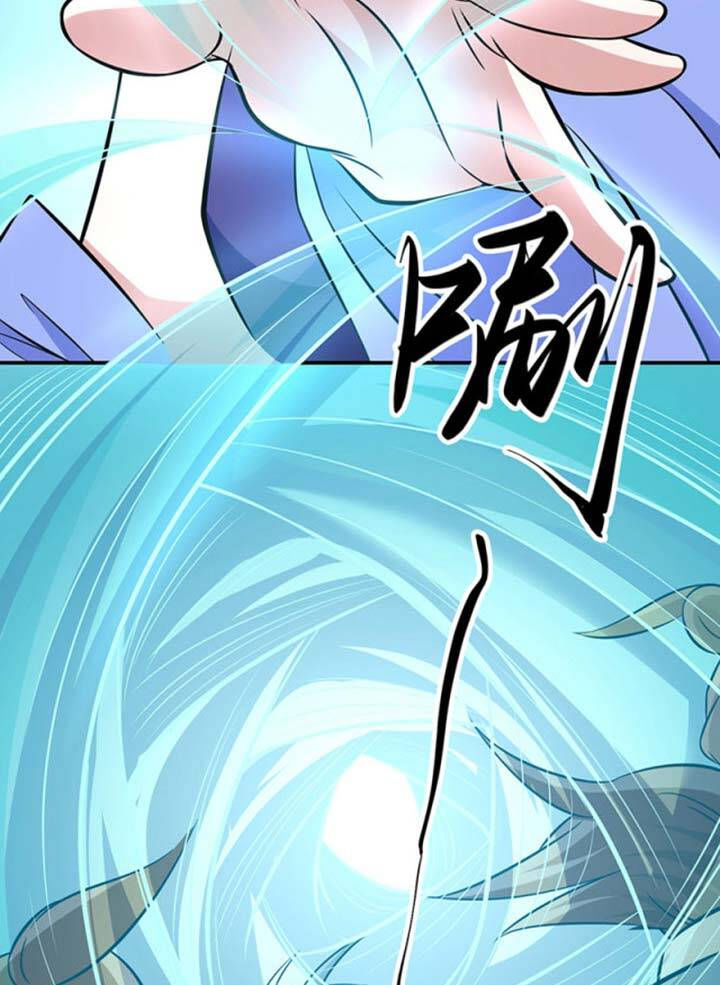 võ đạo độc tôn chapter 505 23