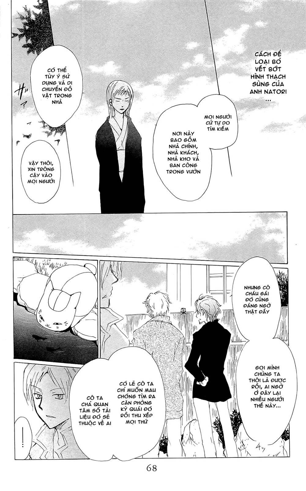 hữu nhân sổ chapter 72 23