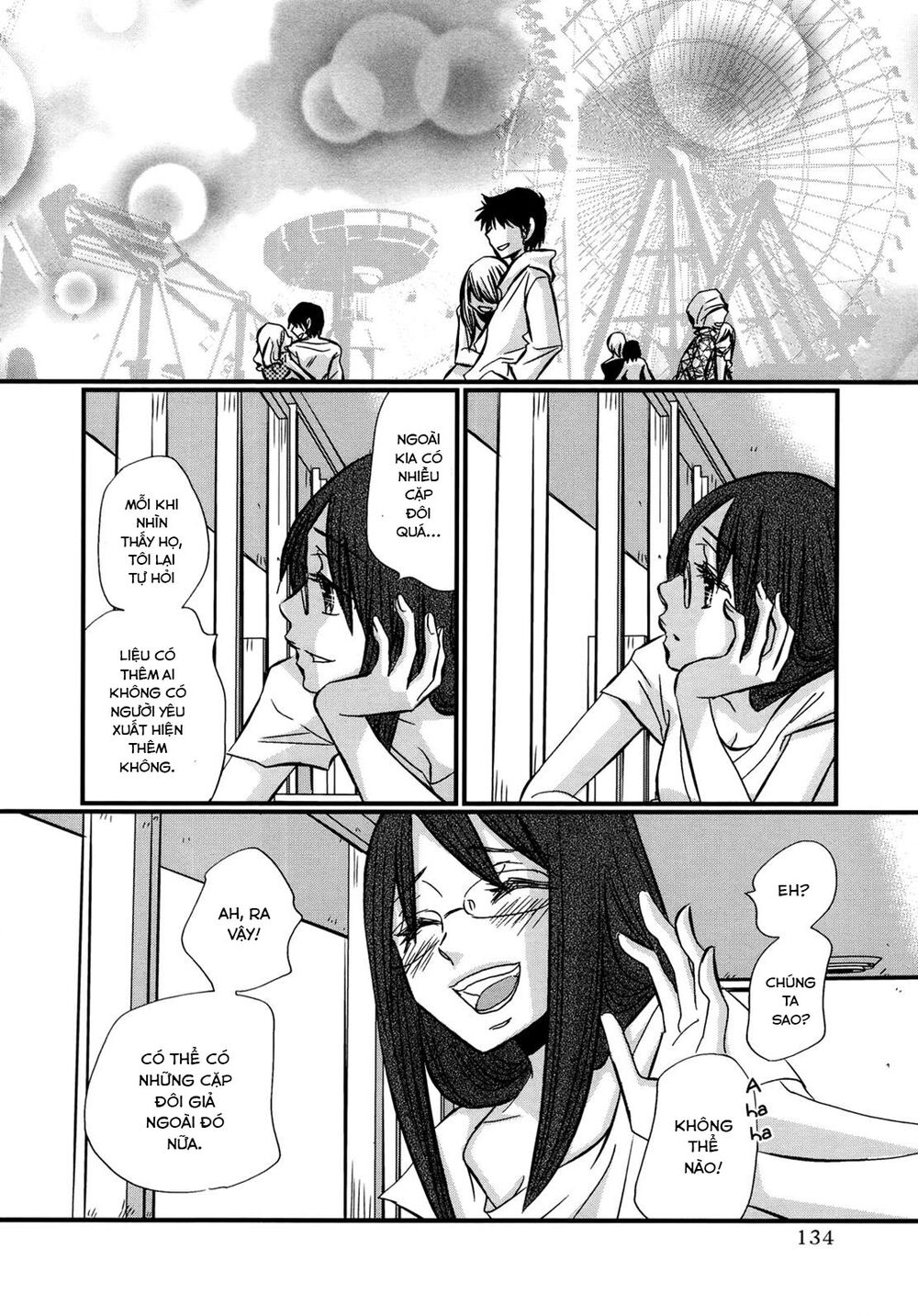 usotsuki paradox chapter 74.6 10