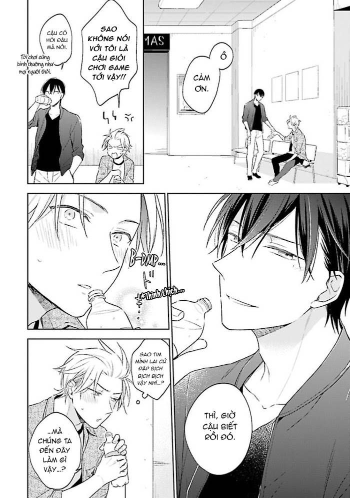 double face niha kanawanai chapter 4 17