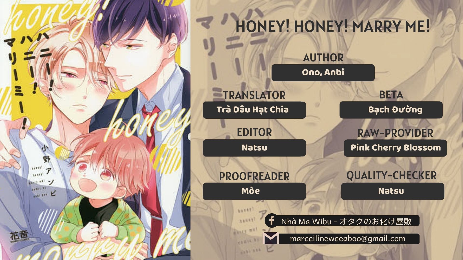 honey! honey! marry me! chapter 1 1