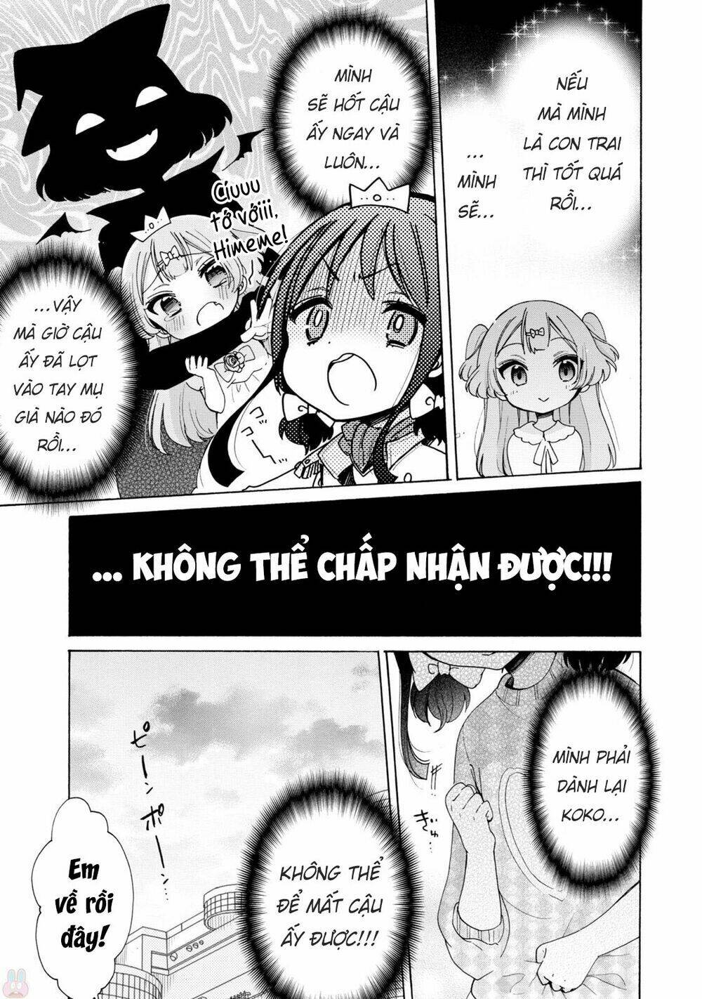 onee-san wa joshi shougakusei ni kyoumi ga arimasu chapter 6 6