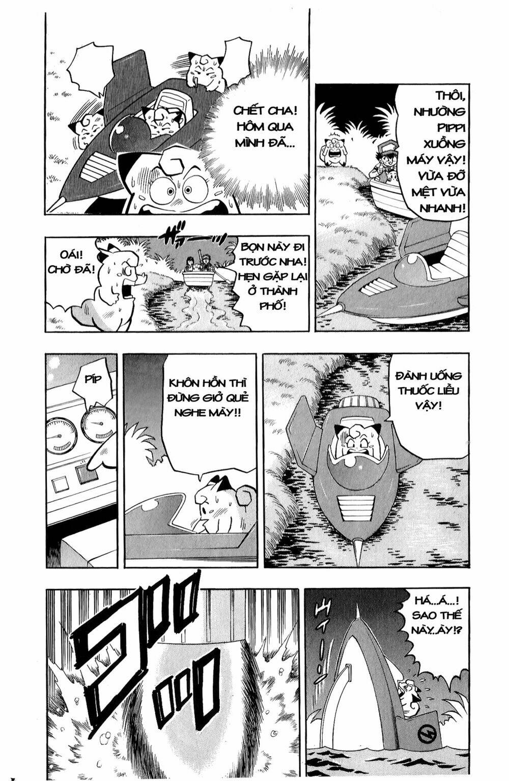 quái vật pocket chapter 10 25